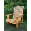 Крісло дерев'яне для саду Київ