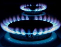 Україна може стати новою газовою наддержавою?