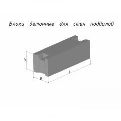 Блок бетонний ФБС 24.4.6Т В12.5 Київ