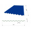 Покрівельний лист Керамопласт Класичний 1200х250х5 мм синій Полтава