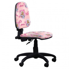 Дитяче крісло AMF Пул Gierle 640x640x900 мм рожевий Київ