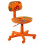 Дитяче крісло AMF Світі Зайці помаранчеві 600x600x700 мм помаранчевий Миколаїв