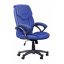 Кресло AMF Фокси HB PU голубой 70x65x88 см Полтава