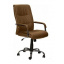 Кресло AMF Рио HB PU коричневый 69x59x92 см Хмельницкий