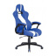 Кресло AMF Форсаж 5 PU синий 67x72x116 см белые вставки Луцк