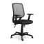 Кресло AMF Онлайн сетка черная/сетка серая 65x65x93 см Житомир