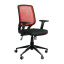 Кресло AMF Онлайн Алюм сетка черная/сетка красная 65x65x93 см Тернополь