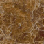Керамическая плитка Inter Cerama CENTURIAL для пола 43x43 см коричневый темный Житомир