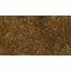 Керамическая плитка Inter Cerama SAFARI для стен 23x40 см коричневый темный Хмельницкий
