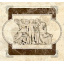 Декор-панно Inter Cerama EMPERADOR 46x50 см коричневый (П 66 031) Львов
