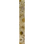Бордюр Inter Cerama EMPERADOR 7x50 см коричневый (БВ 66 031) Житомир