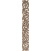 Бордюр Inter Cerama VENGE 5,4x35 см коричневый