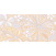 Плитка керамическая BELANI Декор Фрезия 1 50х25 см бежевый