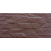Клинкерная плитка BELANI Арагон 250х125 мм коричневый