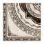 Керамическая плитка Golden Tile Вулкано декоративная 400х400 мм бежевый (Д11301) Луцк