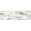 Керамическая плитка Inter Cerama FOREST для пола 15x50 см серый Хмельницкий