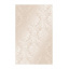 Плитка керамическая Golden Tile Дамаско для стен 250х400 мм бежевый (Е61051) Львов