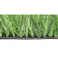 Штучна трава Nature D3 для футболу 4 м Вишневе