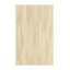 Плитка керамическая Golden Tile Bamboo для стен 250х400 мм бежевый (Н71051) Хмельницкий
