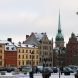 Антикризисное зарубежье: Как работают и на чем экономят  шведы
