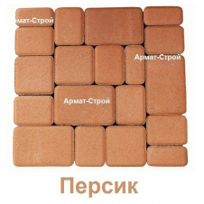 Тротуарная плитка вибропрессованная Старый Город 6 см Персик