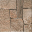 Керамическая плитка Cersanit MILANO Brown 29,8х29,8 см Луцк