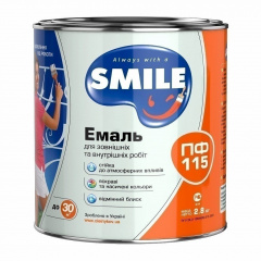 Эмаль SMILE ПФ-115 2,8 кг красно-коричневый Кропивницкий