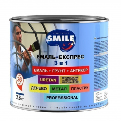 Емаль-експрес SMILE гладке покриття 3в1 антикорозійна 2,4 кг зелений Кропивницький