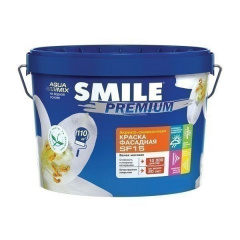 Краска фасадная SMILE SF-15 PREMIUM акрило-силиконовая 14 кг белый Николаев
