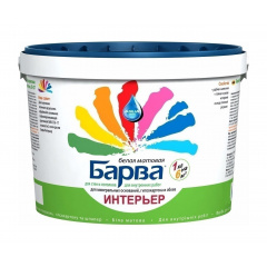 Краска интерьерная Барва SI-27 матовая 4,2 кг белый Киев