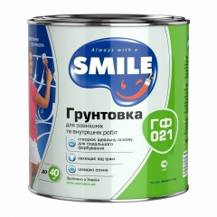 Ґрунтовка SMILE ГФ-021 0,9 кг білий Чернігів