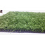 Искусственная трава для газона Yp-15 4 м Ковель
