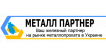 ТОВ "Метал Партнер"