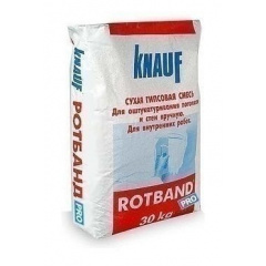 Штукатурка Knauf Ротбанд Про 30 кг Ровно