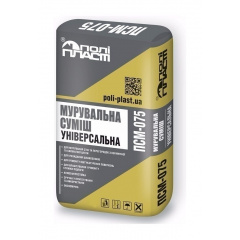 Суміш Поліпласт ПСМ-075 25 кг Запоріжжя