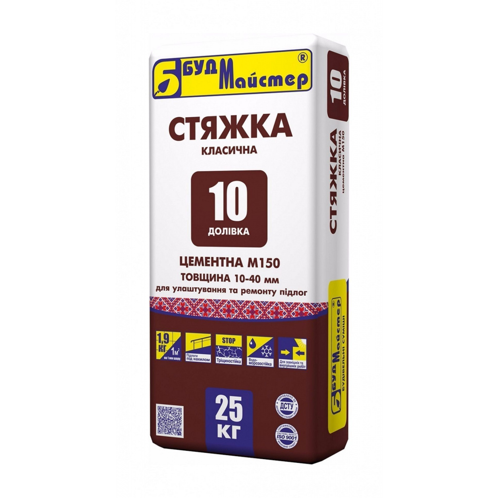 М 150 4. Стяжка цементная м200 Arvо 25кг. Смесь цементно-Песчаная m-150 budmaster solution 25 кг. Стяжка цементно-песчаный p-p м150 - 10 мм. Стяжка для пола гранит цементная м150 25кг.