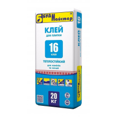 Суміш БудМайстер КЛЕЙ-16 20 кг Харків