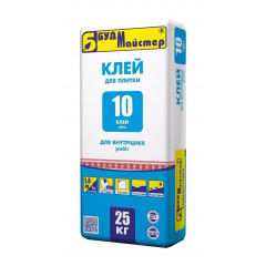 Смесь БудМайстер КЛЕЙ-10 25 кг Киев