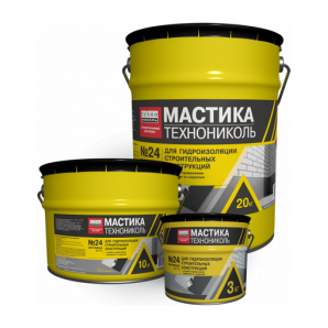 мастика автомобильная аэрозольная