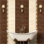 Керамическая плитка Inter Cerama PIETRA для стен 23x40 см коричневый светлый Херсон
