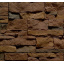Плитка бетонная Einhorn под декоративный камень Абрау-113 120х250х28 мм Сумы