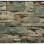 Плитка бетонная Einhorn под декоративный камень Абрау-170 120х250х28 мм Николаев
