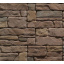 Плитка бетонная Einhorn под декоративный камень Джанхот-113 125х250х25 мм Чернигов