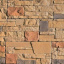 Плитка бетонная Einhorn под декоративный камень МАРКХОТ-1051 125Х250Х25 мм Полтава