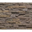 Плитка бетонная Einhorn под декоративный камень Небуг-113 100х250х25 мм Ровно
