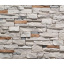 Плитка бетонна Einhorn під декоративний камінь Небуг-1031 100х250х25 мм Ужгород