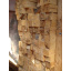 Брус сухой строганный калиброванный сосна 150х200 мм Белая Церковь