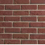 Плитка бетонная Einhorn под декоративный камень бельгийский клинкер-37 64x205x15 мм Киев