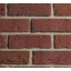 Плитка бетонная Einhorn под декоративный камень бельгийский клинкер-37 64x205x15 мм Киев