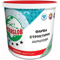 Фарба структурна Anserglob акрилова 28 кг Київ